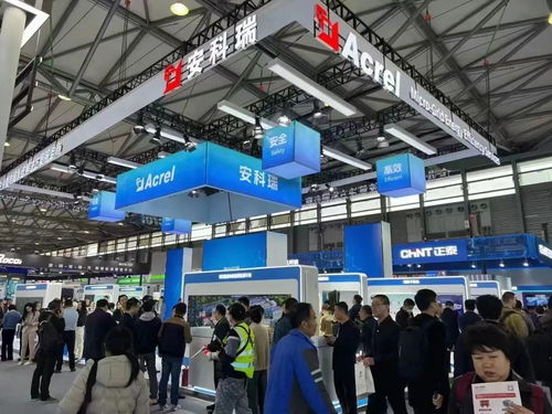 安科瑞閃耀登場(chǎng)，智繪能源新篇章——記安科瑞亮相第31屆上海國(guó)際電力設(shè)備及技術(shù)展覽會(huì)